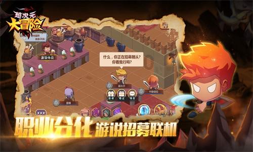 备用金，万用金超过五万和信用卡一样也是刑事责任吗游戏画面