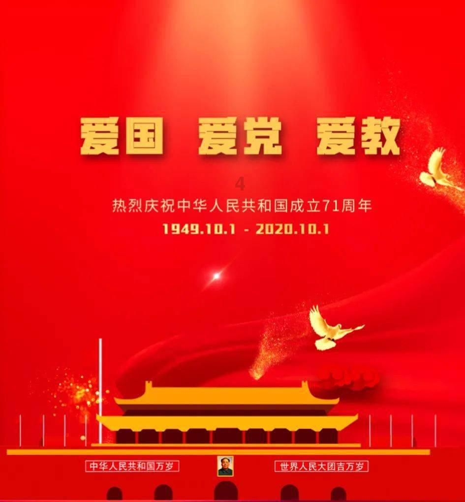 穿越迷宫