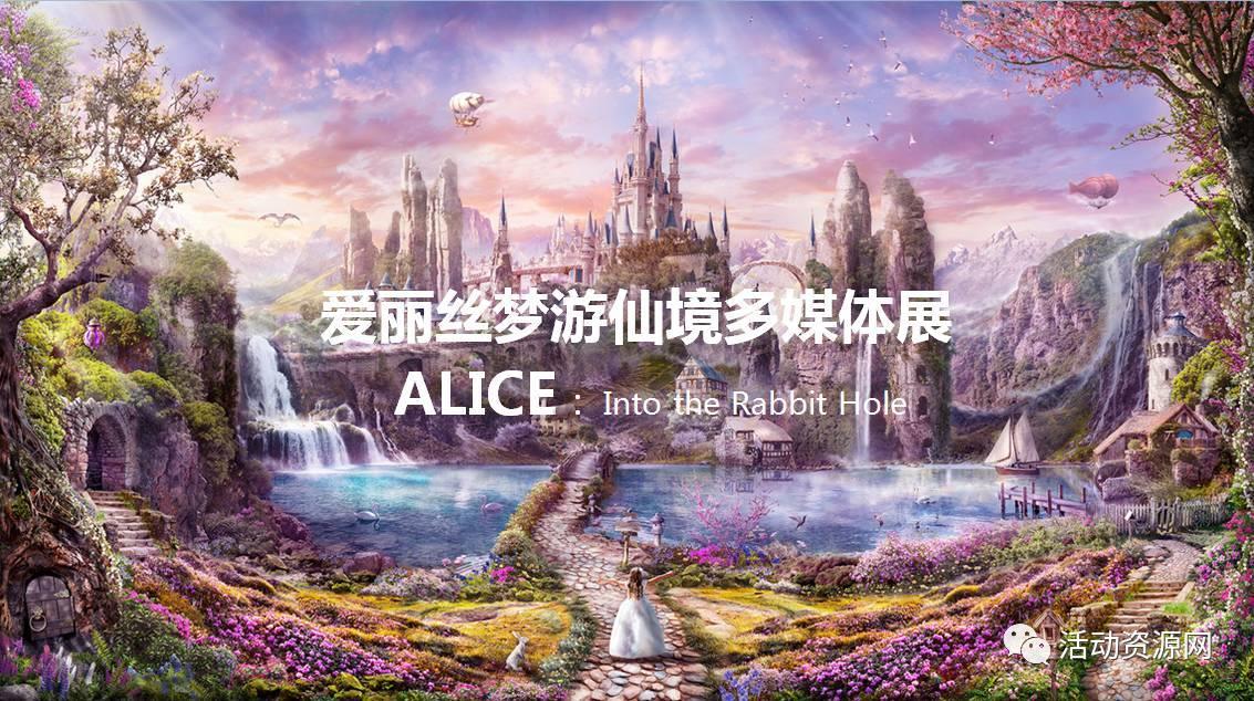 讨鬼传2
